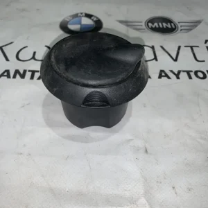 ΣΤΑΧΤΟΘΗΚΗ MINI R55 R56 R57 R58 R59 (51162752962)