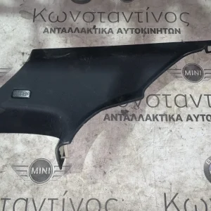 ΔΙΑΚΟΣΜΗΤΙΚΟ ΚΑΛΥΜΜΑ ΚΟΛΟΝΑΣ C BMW ΣΕΙΡΑ 3 E90 E91 E92 E93 (ΚΩΔ. ΑΝΤΑΛ. 51437117474)