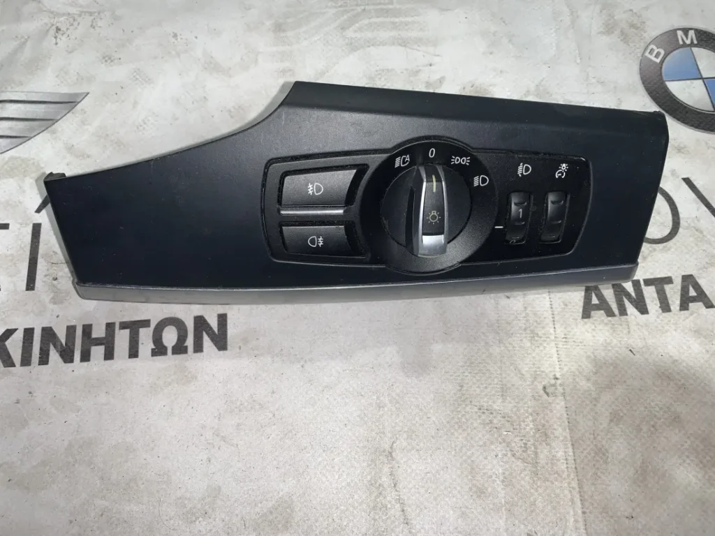 ΔΙΑΚΟΠΤΗΣ ΦΩΤΩΝ ΜΕ ΠΡΟΒΟΛΕΑ ΟΜΙΧΛΗΣ BMW ΣΕΙΡΑ 5 F10 F11 (9192746)