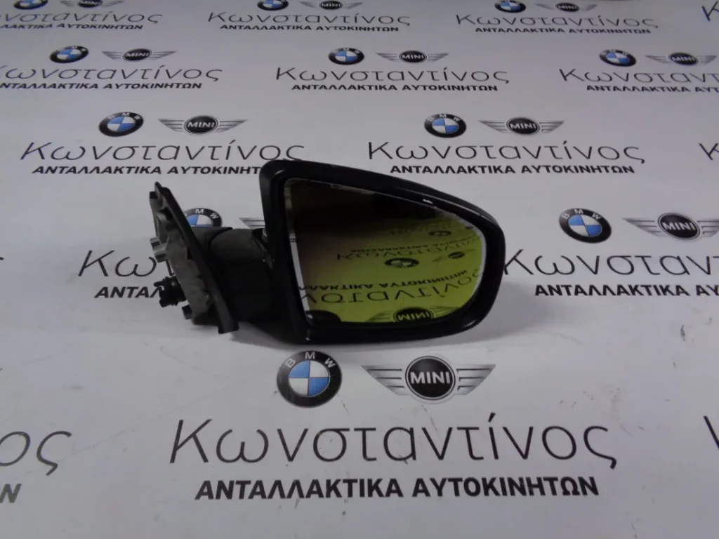 ΚΑΘΡΕΦΤΗΣ (MIRROR) BMW X5 E70 ΗΛΕΚΤΡΙΚΟΣ-ΑΝΑΔΙΠΛΩΜΕΝΟΣ-ΑΥΤΟΜΑΤΗ ΣΚΙΑΣΗ-ΘΕΡΜΑΙΝΟΜΕΝΟΣ ΔΕΞΙΟΣ (RIGHT)