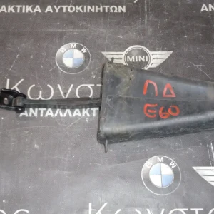 ΦΡΕΝΟ ΠΟΡΤΑΣ - ΚΟΝΤΡΑ ΠΙΣΩ ΔΕΞΙΑ BMW E60-E61 ΣΕΙΡΑ 5 (ΚΩΔ. ΑΝΤΑΛ.: 7176805 )