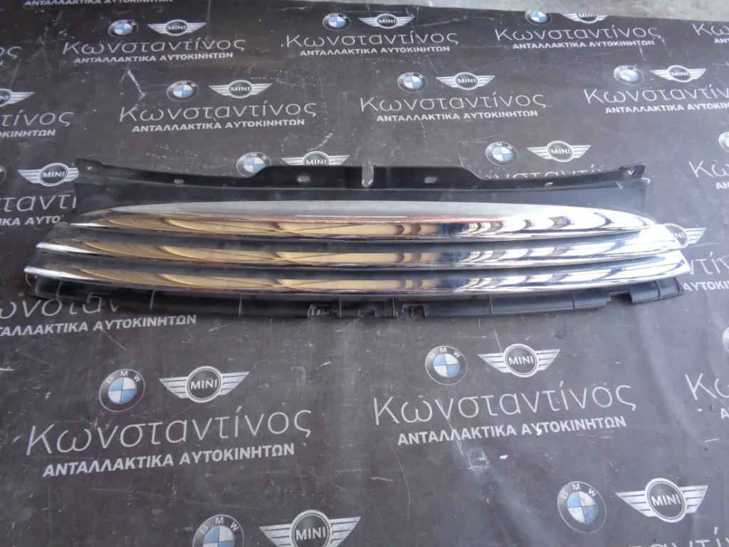 ΜΑΣΚΑ ΜΠΡΟΣΤΑ MINI R55-R56-R57