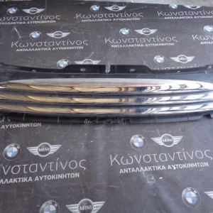 ΜΑΣΚΑ ΜΠΡΟΣΤΑ MINI R55-R56-R57