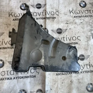 ΔΕΞΑΜΕΝΗ ΥΓΡΟΥ ΠΛΥΣΗΣ ΠΑΡΑΘΥΡΟΥ BMW ΣΕΙΡΑ 7 G11 G12 (ΚΩΔ. ΑΝΤΑΛ. 61667377035)