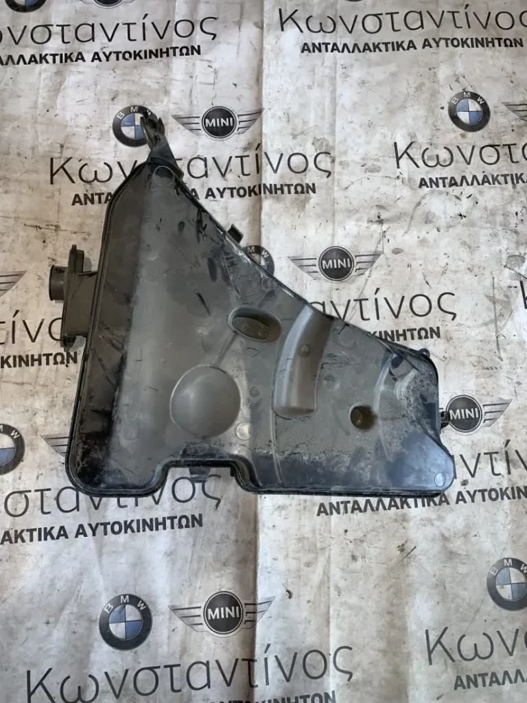 ΔΕΞΑΜΕΝΗ ΥΓΡΟΥ ΠΛΥΣΗΣ ΠΑΡΑΘΥΡΟΥ BMW ΣΕΙΡΑ 7 G11 G12 (ΚΩΔ. ΑΝΤΑΛ. 61667377035)