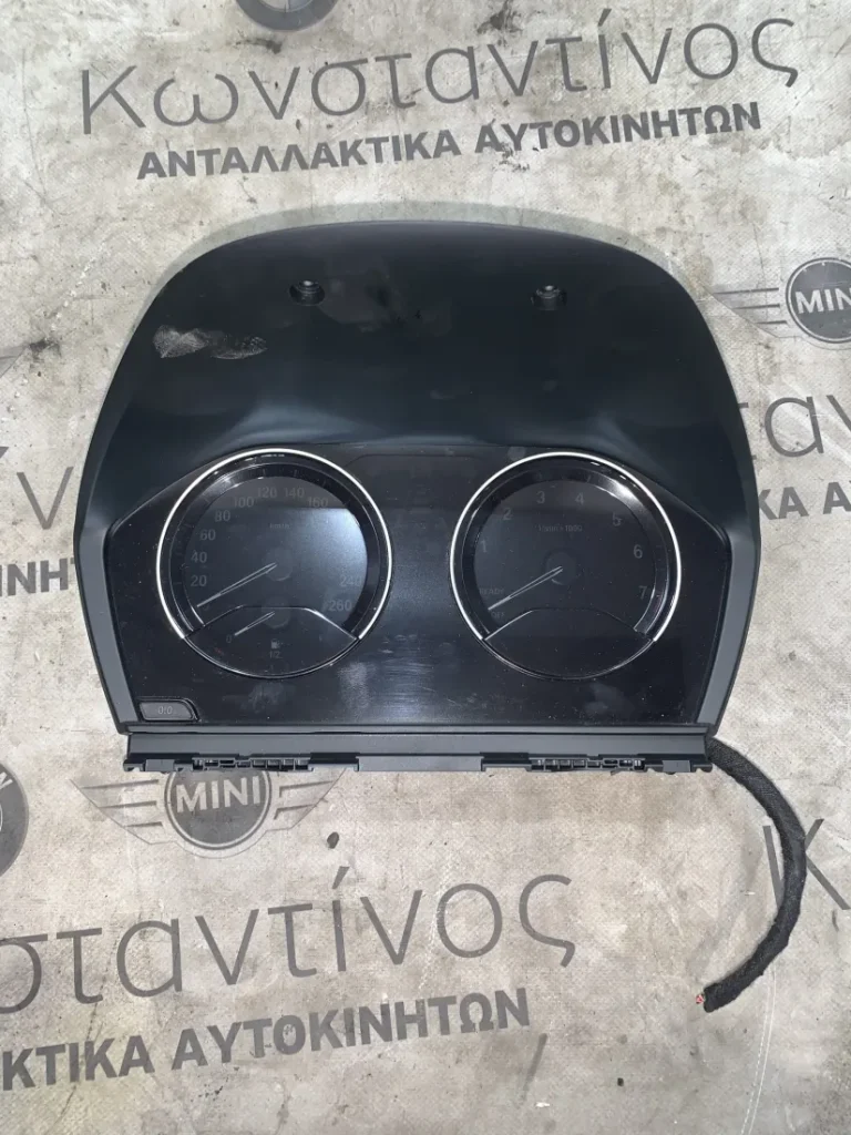 ΚΑΝΤΡΑΝ - ΚΟΝΤΕΡ BMW ΣΕΙΡΑ 1, 2, F20 F21 F22 F23 F45 A.T. F46 G.T. X1 F48 F49 X2 F39 (KVD. ANTAL. 6837007 - 62105Α3Β670)