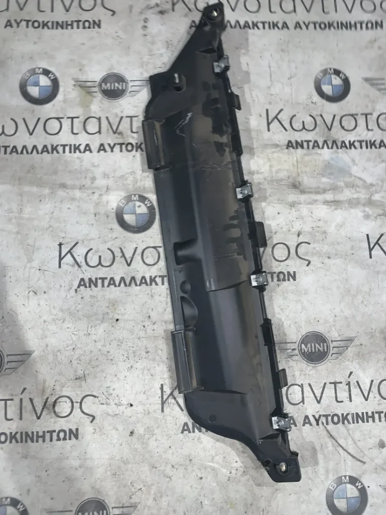 ΠΕΡΙΒΛΗΜΑ ΦΙΛΤΡΟΥ BMW X3 E83 (ΚΩΔ. ΑΝΤΑΛ. 3404357)