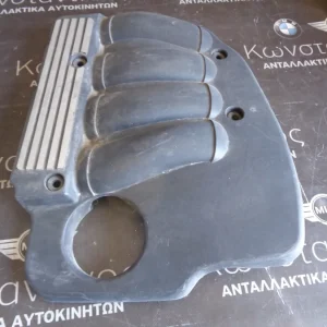 ΚΑΛΥΜΜΑ - ΚΑΠΑΚΙ ΚΙΝΗΤΗΡΑ BMW E46-E87-E90 N46B20