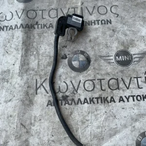 ΚΑΛΩΔΙΟ ΜΠΑΤΑΡΙΑΣ ΑΡΝΗΤΙΚΟ IBS BMW - MINI (ΚΩΔ. ΑΝΤΑΛ. 61127573029)