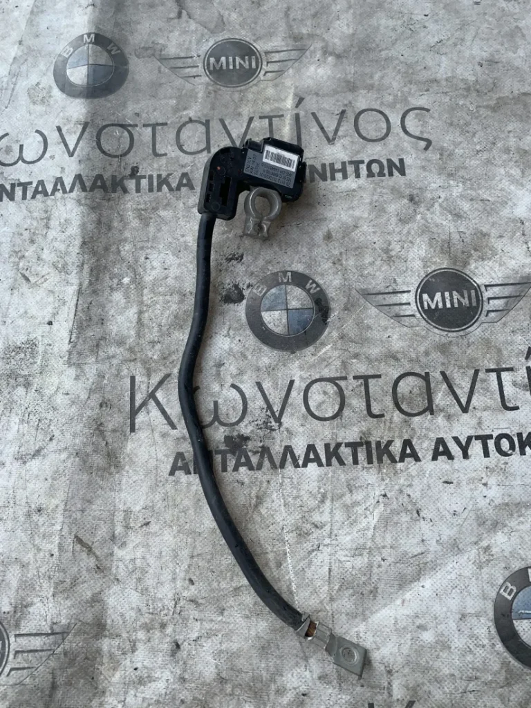 ΚΑΛΩΔΙΟ ΜΠΑΤΑΡΙΑΣ ΑΡΝΗΤΙΚΟ IBS BMW - MINI (ΚΩΔ. ΑΝΤΑΛ. 61127573029)