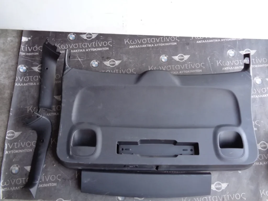 ΠΛΑΣΤΙΚΟ-ΕΣΩΤΕΡΙΚΗ ΕΠΕΝΔΥΣΗ ΠΙΣΩ ΤΖΑΜΟΠΟΡΤΑΣ MINI F60 ΜΕ ΚΟΥΜΠΙ ΗΛΕΚΤΡΙΚΗΣ ΤΖΑΜΟΠΟΡΤΑΣ (ΚΩΔ. ΑΝΤΑΛ.: 7437336 )