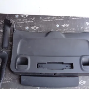 ΠΛΑΣΤΙΚΟ-ΕΣΩΤΕΡΙΚΗ ΕΠΕΝΔΥΣΗ ΠΙΣΩ ΤΖΑΜΟΠΟΡΤΑΣ MINI F60 ΜΕ ΚΟΥΜΠΙ ΗΛΕΚΤΡΙΚΗΣ ΤΖΑΜΟΠΟΡΤΑΣ (ΚΩΔ. ΑΝΤΑΛ.: 7437336 )