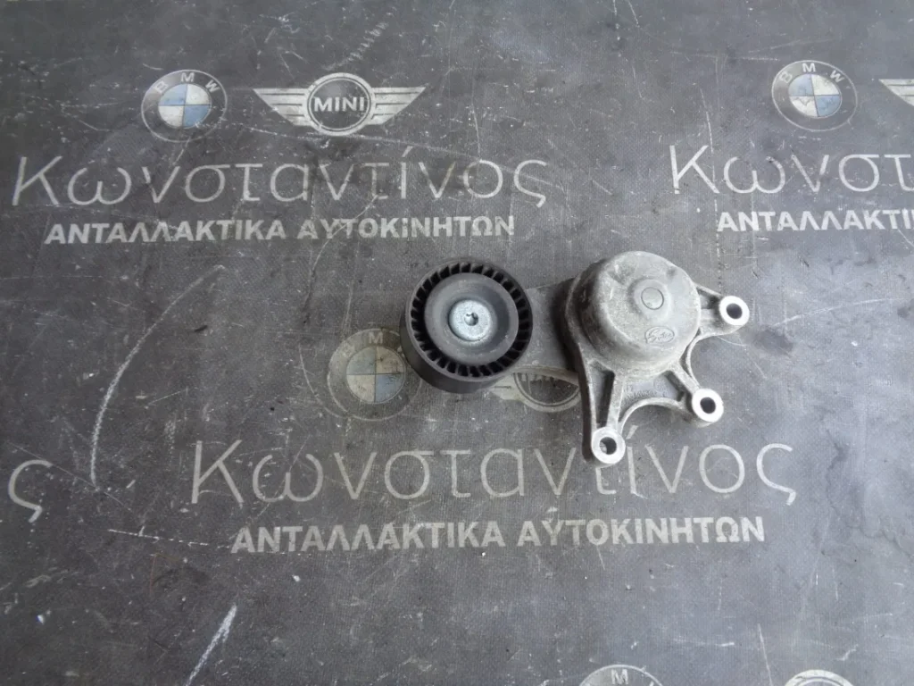 ΤΕΝΤΩΤΗΡΑΣ ΙΜΑΝΤΑ BMW F30-F31 N20B20 ΣΕΙΡΑ 3 (ΚΩΔ. ΑΝΤΑΛ.: 7594969 )