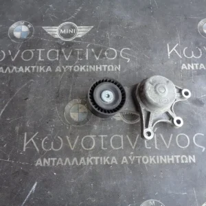 ΤΕΝΤΩΤΗΡΑΣ ΙΜΑΝΤΑ BMW F30-F31 N20B20 ΣΕΙΡΑ 3 (ΚΩΔ. ΑΝΤΑΛ.: 7594969 )