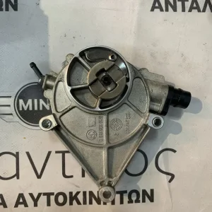 ΑΝΤΛΙΑ ΚΕΝΟΥ BMW N20B20 (0710336189)