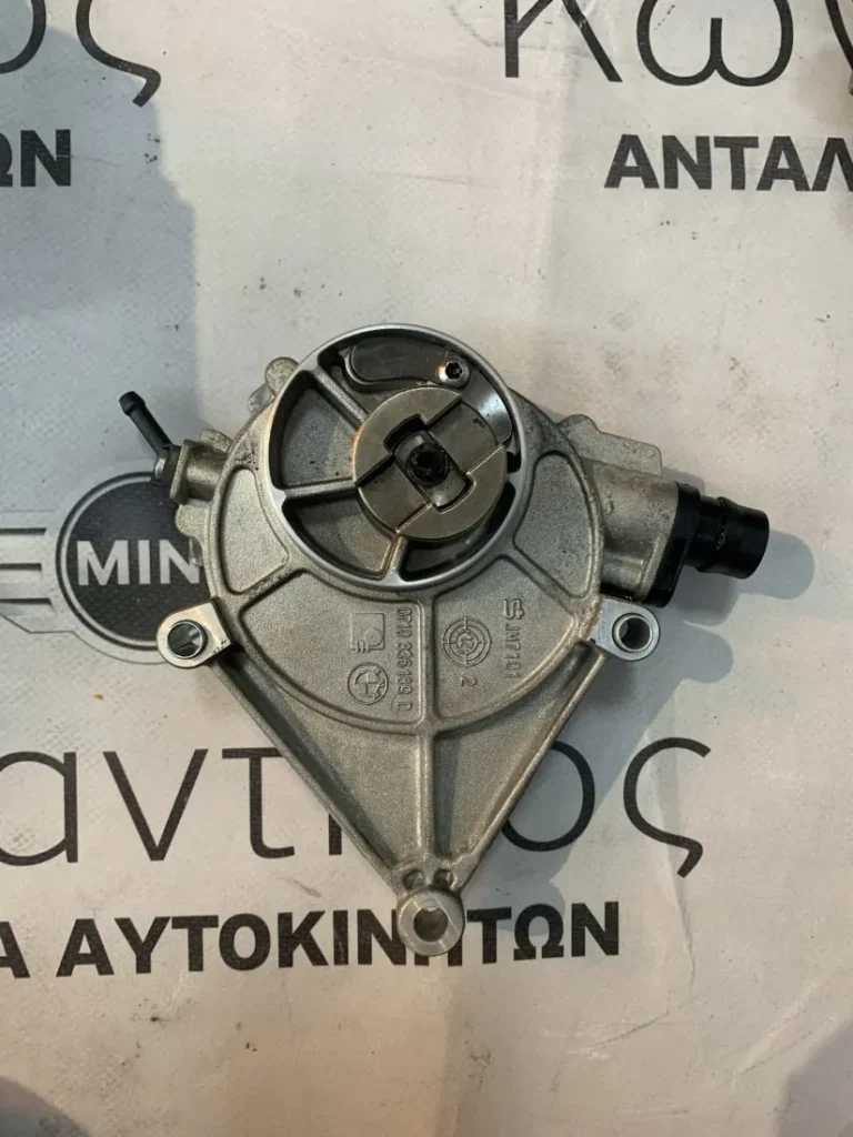 ΑΝΤΛΙΑ ΚΕΝΟΥ BMW N20B20 (0710336189)