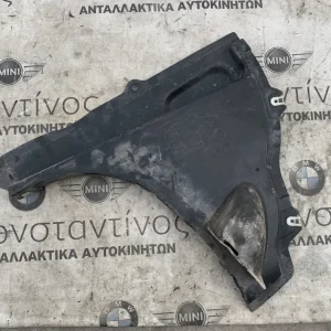 ΚΑΛΥΜΜΑ ΚΑΤΩ ΑΡΙΣΤΕΡΑ BMW ΣΕΙΡΑ 2 U06 A.T. (ΚΩΔ. ΑΝΤΑΛ. 51718498447)