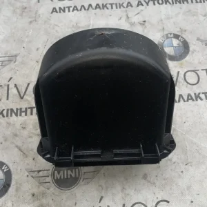 ΔΙΑΝΟΜΕΑΣ ΡΕΥΜΑΤΟΣ - ΑΣΦΑΛΕΙΟΘΗΚΗ BMW ΣΕΙΡΑ 1, 2, 3, 4 F20 F21 F45 F46 F30 F31 F32 F36 GC (ΚΩΔ. ΑΝΤΑΛ. 21007 19182)