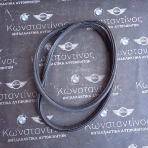 ΛΑΣΤΙΧΟ ΤΖΑΜΟΠΟΡΤΑΣ BMW E91 ΣΕΙΡΑ 3 (ΚΩΔ. ΑΝΤΑΛ.: 7130769 )