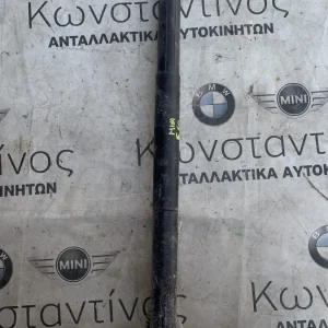 ΑΜΟΡΤΙΣΕΡ ΑΝΥΨΩΣΗΣ ΗΛΕΚΤΡΙΚΟ ΠΟΡΤ ΜΠΑΓΚΑΖ MINI COUNTRYMAN F60 (ΚΩΔ. ΑΝΤΑΛ. 7405763)