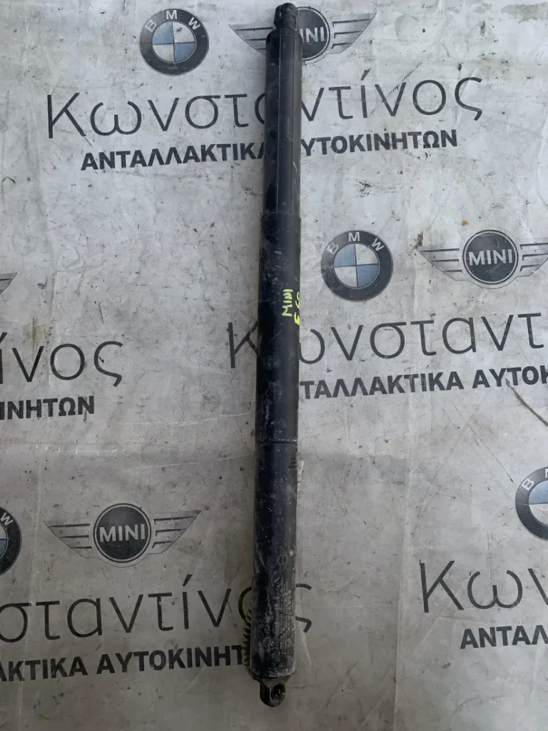 ΑΜΟΡΤΙΣΕΡ ΑΝΥΨΩΣΗΣ ΗΛΕΚΤΡΙΚΟ ΠΟΡΤ ΜΠΑΓΚΑΖ MINI COUNTRYMAN F60 (ΚΩΔ. ΑΝΤΑΛ. 7405763)