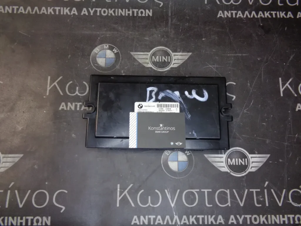 ΜΟΝΑΔΑ ΦΩΤΩΝ - FRM BMW E9Χ ΚΑΙ Ε8Χ ΣΕΙΡΑ 3 ΚΑΙ 1 (ΚΩΔ. ΑΝΤΑΛ.: 9128188 ΚΑΙ 9128224 )