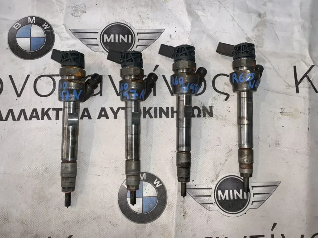 ΜΠΕΚ ΨΕΚΑΣΜΟΥ ΠΕΤΡΕΛΑΙΟΥ (BMW 8514146 - BOSCH 0445110613)