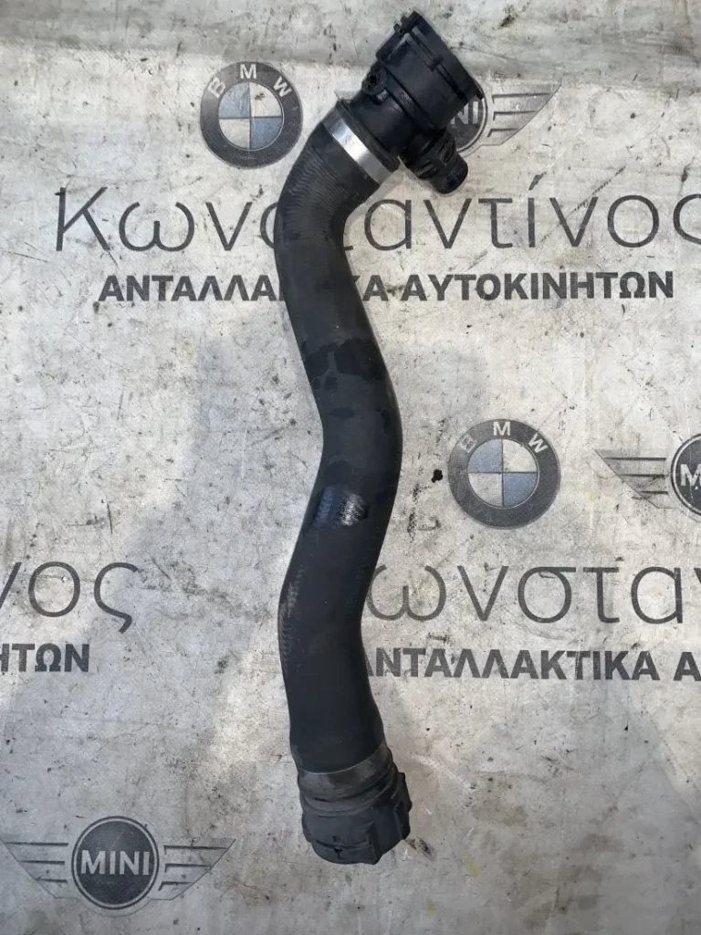 ΣΩΛΗΝΑΣ ΨΥΚΤΙΚΟΥ ΥΓΡΟΥ BMW X3 E83 N47 (ΚΩΔ. ΑΝΤΑΛ. 17123445893)