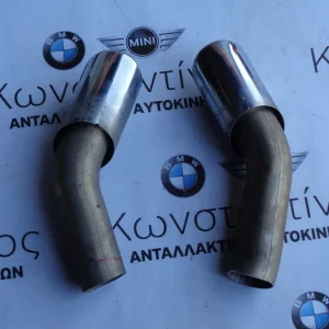 ΑΠΟΛΗΞΕΙΣ - ΕΞΑΤΜΙΣΕΙΣ ΠΙΣΩ BMW X5 F15 N47N - B47D20 - 2.5 D -3.5 D ΚΑΙ Ν57D30