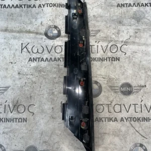 ΣΤΕΓΑΝΟΠΟΙΗΣΗ ΚΟΛΟΝΑΣ Α ΔΕΞΙΑ MINI CABRIO F57 (ΚΩΔ. ΑΝΤΑΛ. 51337356296)