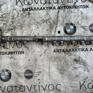 ΜΠΕΚΙΕΡΑ BMW ΣΕΙΡΑ 5, 7 F10 F11 F01 F02 F03 F04 HYBRID X5 E70 F15 X6 E71 F16 (ΚΩΔ. ΑΝΤΑΛ. 8508155)