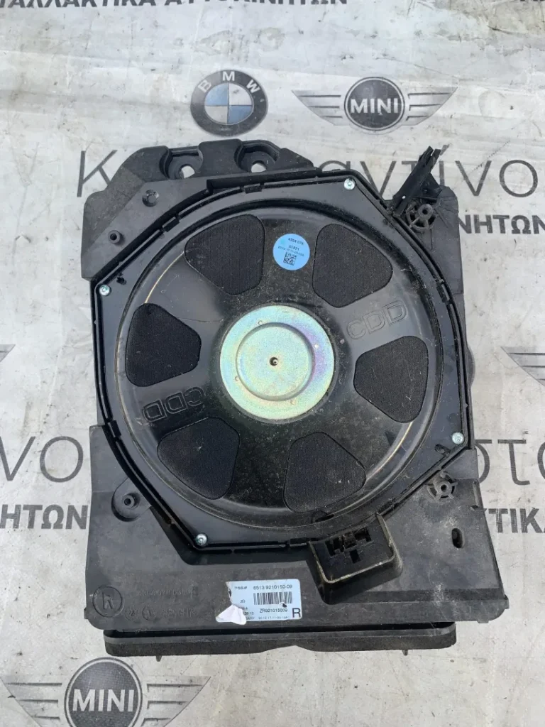 ΚΕΝΤΡΙΚΟ ΗΧΕΙΟ BMW ΣΕΙΡΑ 1, 2, 3, 4 F20 F21 F22 F23 F30 F31 F34 GT F32 F33 F36 GC M2 M3 M4 (ΚΩΔ. ΑΝΤΑΛ. 65139210150)