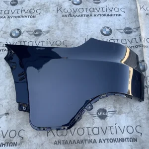 ΠΙΣΩ ΜΕΡΟΣ ΠΡΟΦΥΛΑΚΤΗΡΑ ΑΡΙΣΤΕΡΑ BMW X5 E70