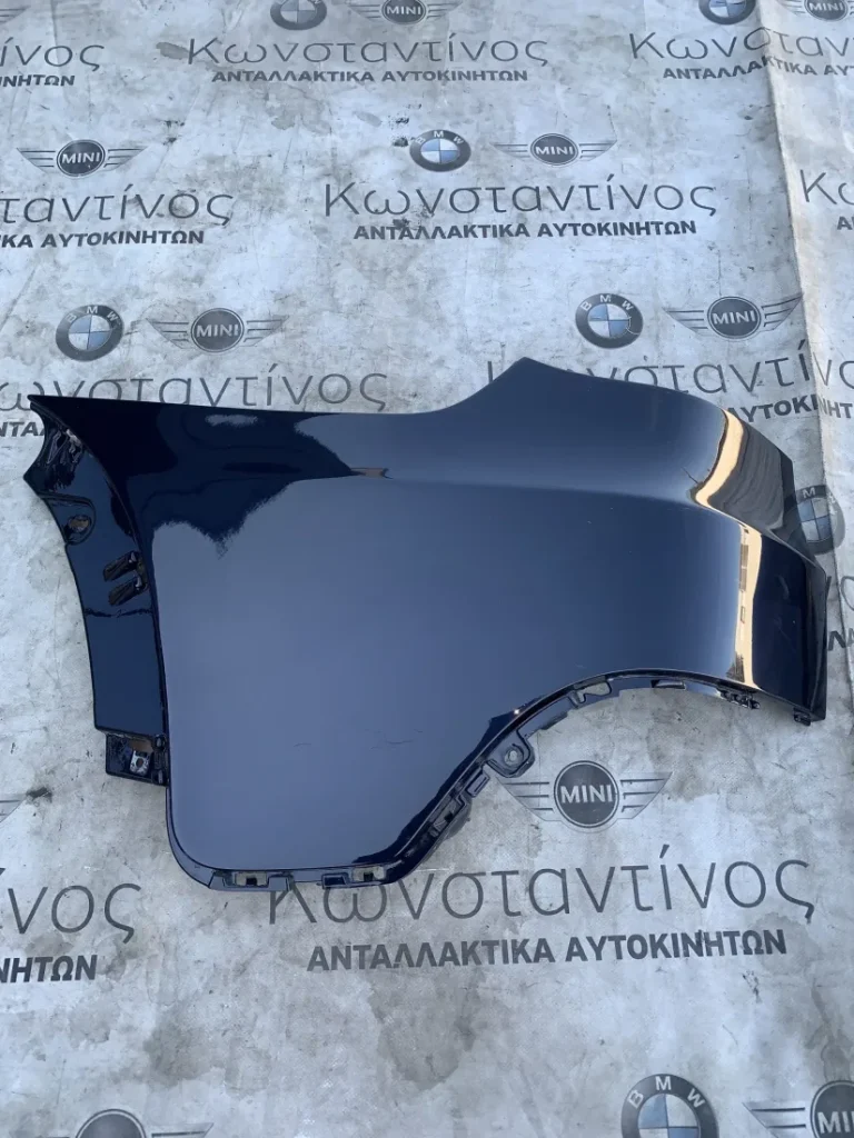 ΠΙΣΩ ΜΕΡΟΣ ΠΡΟΦΥΛΑΚΤΗΡΑ ΑΡΙΣΤΕΡΑ BMW X5 E70