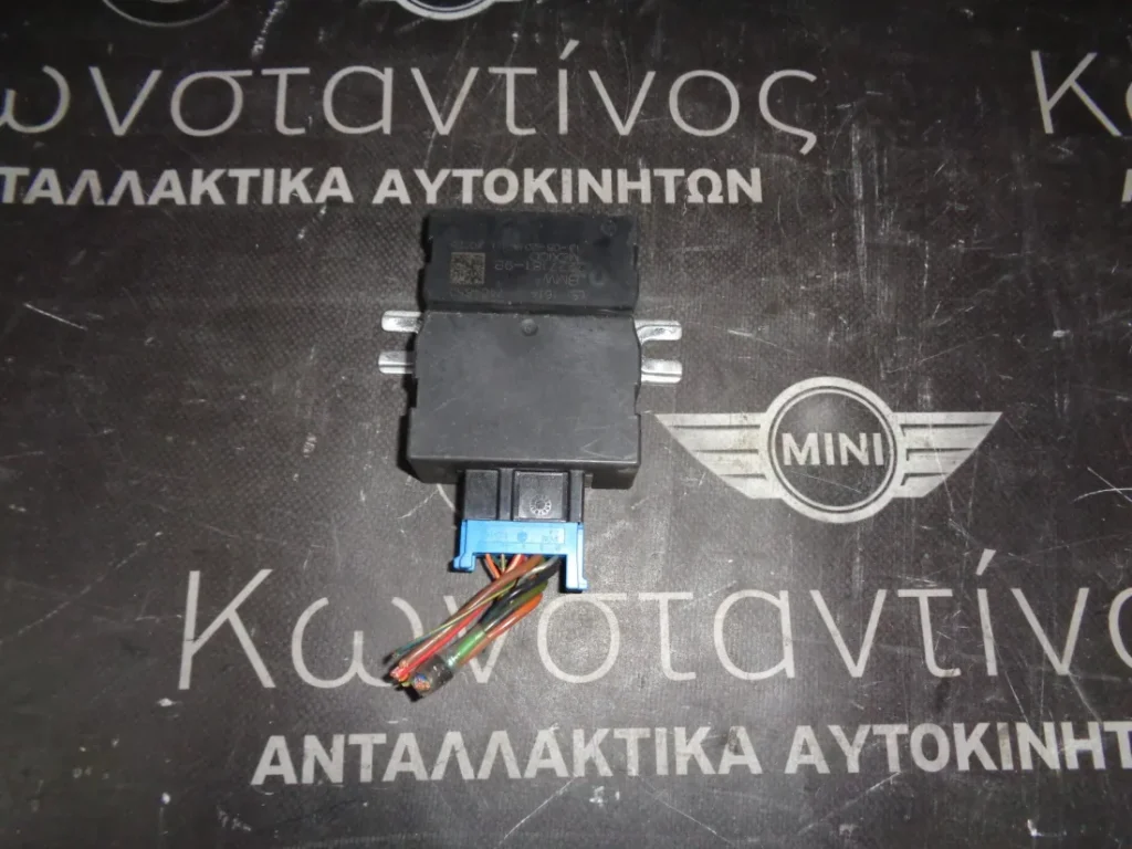 ΡΕΛΕ ΒΕΝΖΙΝΗΣ - FUEL PUMP COMPUTER CONTROL MODULE MINI F55-F56 (ΚΩΔ. ΑΝΤΑΛ.:2227181 )