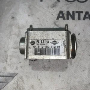 ΒΑΛΒΙΔΑ ΕΚΤΟΝΩΣΗΣ BMW ΣΕΙΡΑ 1, 3 E81 E82 E87 E88 E90 E91 E92 (ΚΩΔ. ΑΝΤΑΛ. 64119182512)