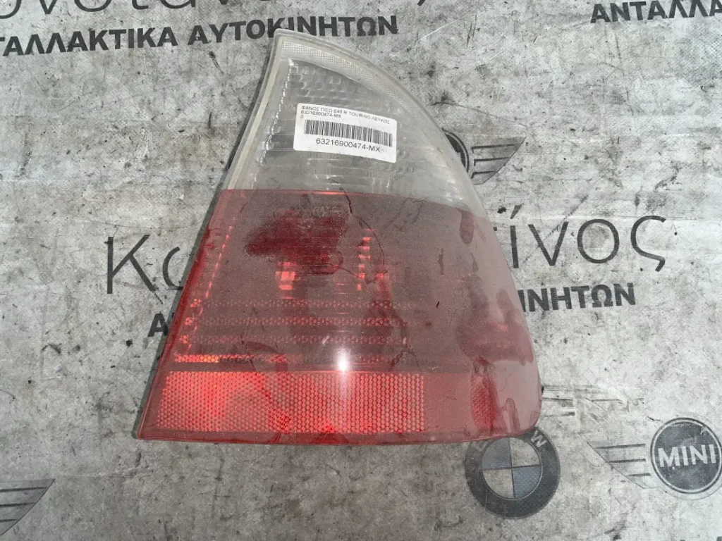 ΦΑΝΑΡΙ ΠΙΣΩ ΔΕΞΙ ΜΕ ΛΕΥΚΟ ΦΛΑΣ BMW ΣΕΙΡΑ 3 E46 TOURING (ΚΩΔ. ΑΝΤΑΛ. 63216900474)