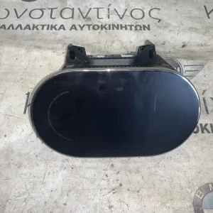 ΚΑΝΤΡΑΝ - ΚΟΝΤΕΡ ΦΟΥΛ ΗΛΕΚΤΡΙΚΟ MINI COOPER S F56 (ΚΩΔ. ΑΝΤΑΛ. 62105A499A8)