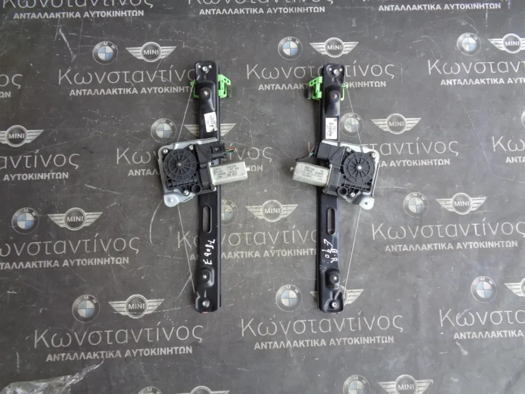 ΓΡΥΛΟΙ ΠΑΡΑΘΥΡΩΝ -ΜΟΤΕΡ ΑΝΕΒΑΤΟΡΙΑ BMW E90 ΣΕΙΡΑ 3