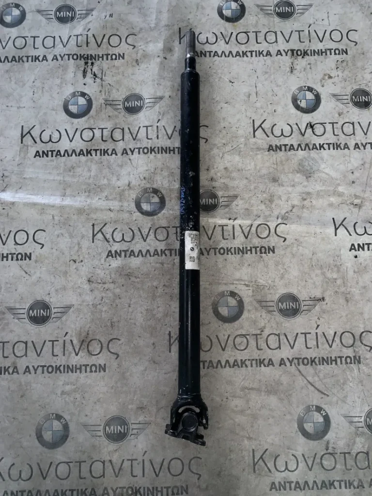 ΚΕΝΤΡΙΚΟΣ ΑΡΘΡΩΤΟΣ ΑΞΟΝΑΣ ΕΜΠΡΟΣ BMW ΣΕΙΡΑ 3, 4, 5, 6, 7, 8 (ΚΩΔ. ΑΝΤΑΛ. 26208698362)