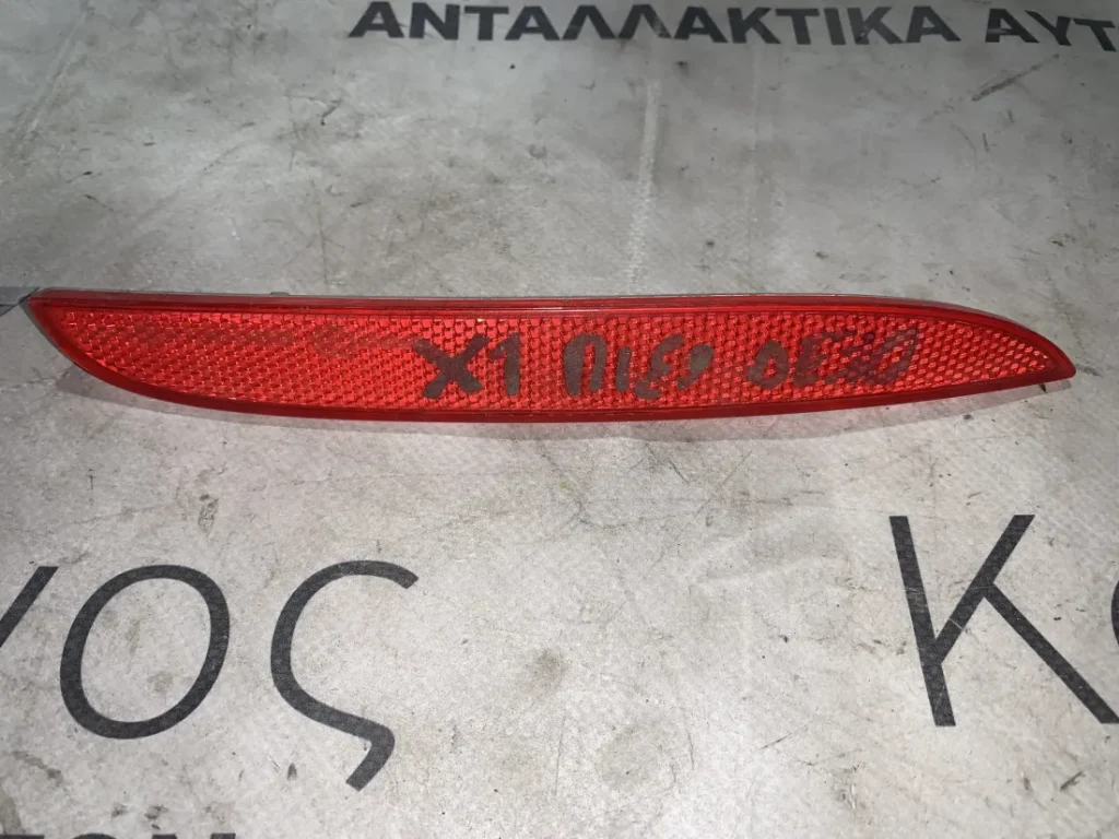 ΑΝΑΚΛΑΣΤΗΡΑΣ ΦΩΤΟΣ ΠΡΟΦΥΛΑΚΤΗΡΑ ΠΙΣΩ ΔΕΞΙΑ BMW X1 E84 (ΚΩΔ. ΑΝΤΑΛ. 2990864)