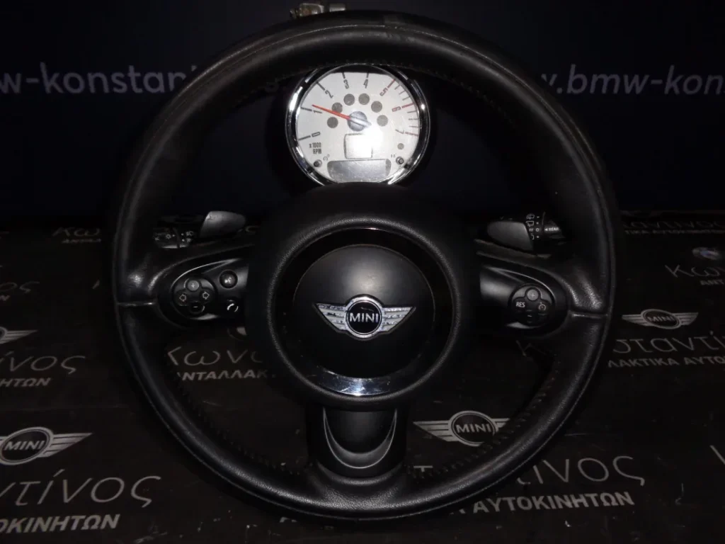 ΤΙΜΟΝΙΕΡΑ ΚΟΜΠΛΕ MINI R60 COUNTRYMAN - R61 PACEMAN