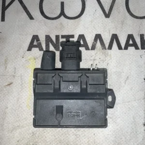 ΜΟΝΑΔΑ ΕΛΕΓΧΟΥ SMART OPENER BMW ΣΕΙΡΑ 2, 3, 4, 5, 6, 7, Χ1 Χ3 Χ4 Χ5 Χ6 Χ6 Μ Μ3 Μ4 Μ5 (ΚΩΔ. ΑΝΤΑΛ. 61357458420)