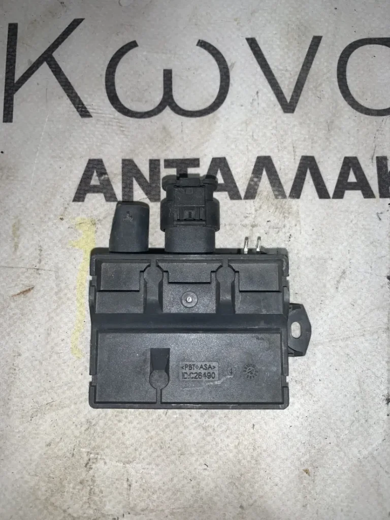 ΜΟΝΑΔΑ ΕΛΕΓΧΟΥ SMART OPENER BMW ΣΕΙΡΑ 2, 3, 4, 5, 6, 7, Χ1 Χ3 Χ4 Χ5 Χ6 Χ6 Μ Μ3 Μ4 Μ5 (ΚΩΔ. ΑΝΤΑΛ. 61357458420)