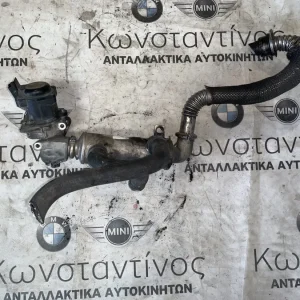 ΒΑΛΒΙΔΑ EGR MINI COOPER D (ΚΩΔ. ΑΝΤΑΛ. 21604679-9)