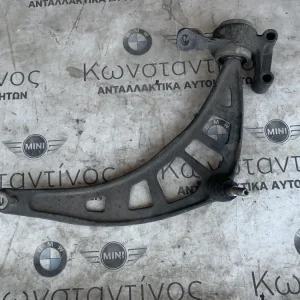 ΕΓΚΑΡΣΙΟΣ ΒΡΑΧΙΟΝΑΣ ΑΡΙΣΤΕΡΑ - ΨΑΛΙΔΙ MINI R60 R61 (ΚΩΔ. ΑΝΤΑΛ. 9806519)