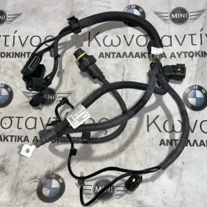 ΠΛΕΞΟΥΔΑ ΚΑΛΩΔΙΩΝ ΚΙΝΗΤΗΡΑ BMW M2 F87 M3 F80 M4 F82 F83 (ΚΩΔ. ΑΝΤΑΛ. 7848469)