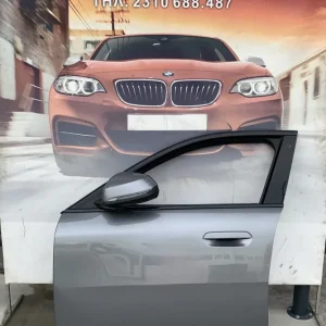 ΠΟΡΤΑ ΕΜΠΡΟΣ ΑΡΙΣΤΕΡΗ M PACK BMW X2 U10