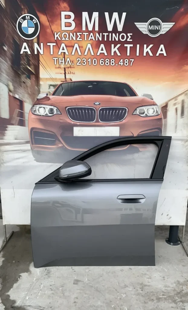 ΠΟΡΤΑ ΕΜΠΡΟΣ ΑΡΙΣΤΕΡΗ M PACK BMW X2 U10