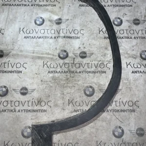 ΔΙΑΚΟΣΜΗΤΙΚΟ ΚΑΛΥΜΜΑ ΘΟΛΟΥ ΤΡΟΧΟΥ - ΦΡΥΔΑΚΙ ΕΜΠΡΟΣ ΑΡΙΣΤΕΡΟ BMW X2 F39 (ΚΩΔ. ΑΝΤΑΛ. 51777426455)